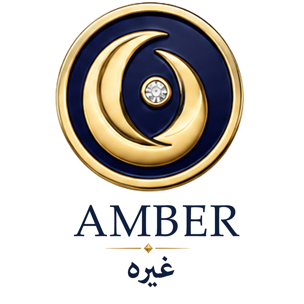 Amber meaning icon - Ghaya Language